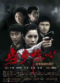 夸克在线电影在线观看奥特神仙库